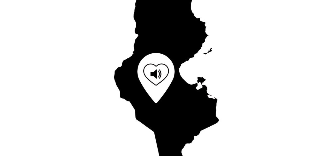 img of Various Artists - Place: Tunisia