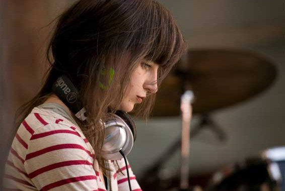 img of Marina Rosenfeld - PA/Hard Love